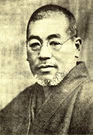 День Рождения Mikao Usui